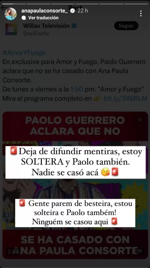 Ana Paula Consorte niega supuesta boda con Paolo Guerrero. (Foto: Captura de pantalla de Instagram)