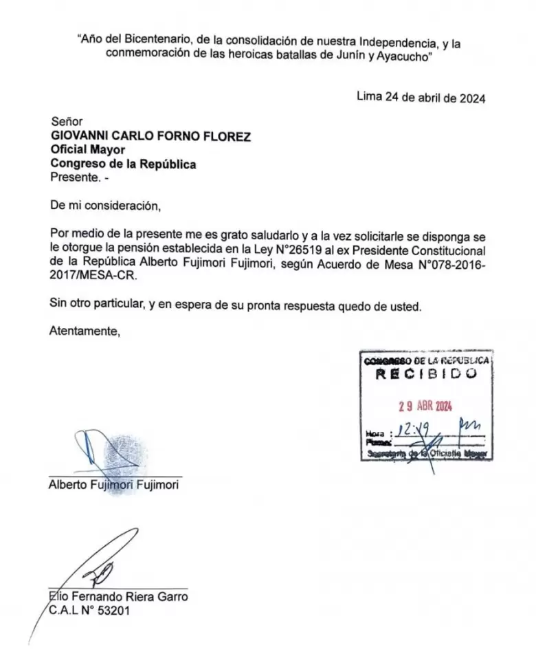 Peticin al Cogreso de pensin de Alberto Fujimori. (Foto: Captura de pantalla)