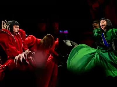 Concierto de Lady Gaga en Brasil