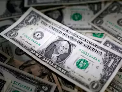 Precio del dlar hoy, 5 de mayo.
