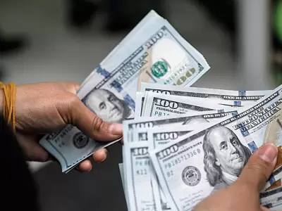 Precio del dlar hoy, 12 de mayo.
