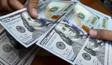 Precio del dlar hoy
