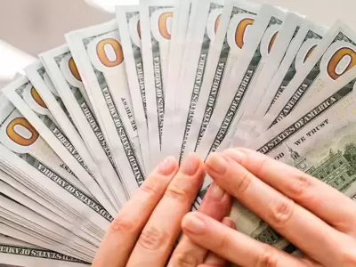 Precio del dlar hoy, 4 de junio.