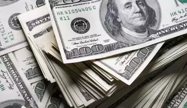 Precio del dlar hoy, 12 de junio.