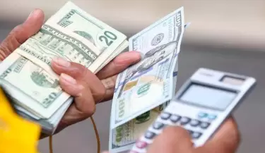 Precio del dlar hoy, 14 de junio