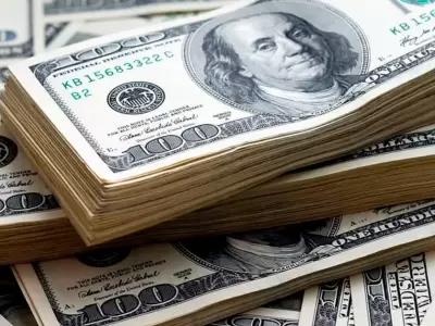 Precio del dlar hoy, 17 de junio.