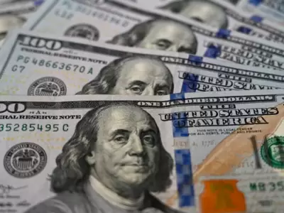 Precio del dlar hoy, 18 de junio.
