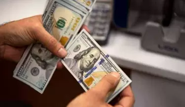 Cambio dlar sbado 21 de junio