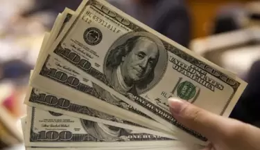 Precio del dlar hoy, 22 de junio