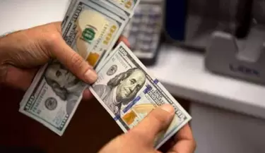 Precio del DLAR HOY, sbado 5 de julio