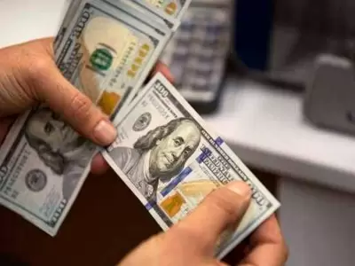 Precio del DLAR HOY, sbado 5 de julio