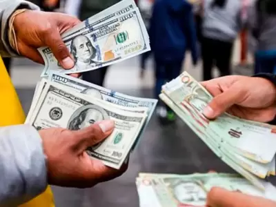 Precio del DLAR HOY, sbado 19 de julio