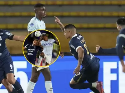 Alianza Lima derrot 2-1 a U. Catlica de Ecuador y se clasifica a cuartos de final de la Copa Sudamericana 2025.