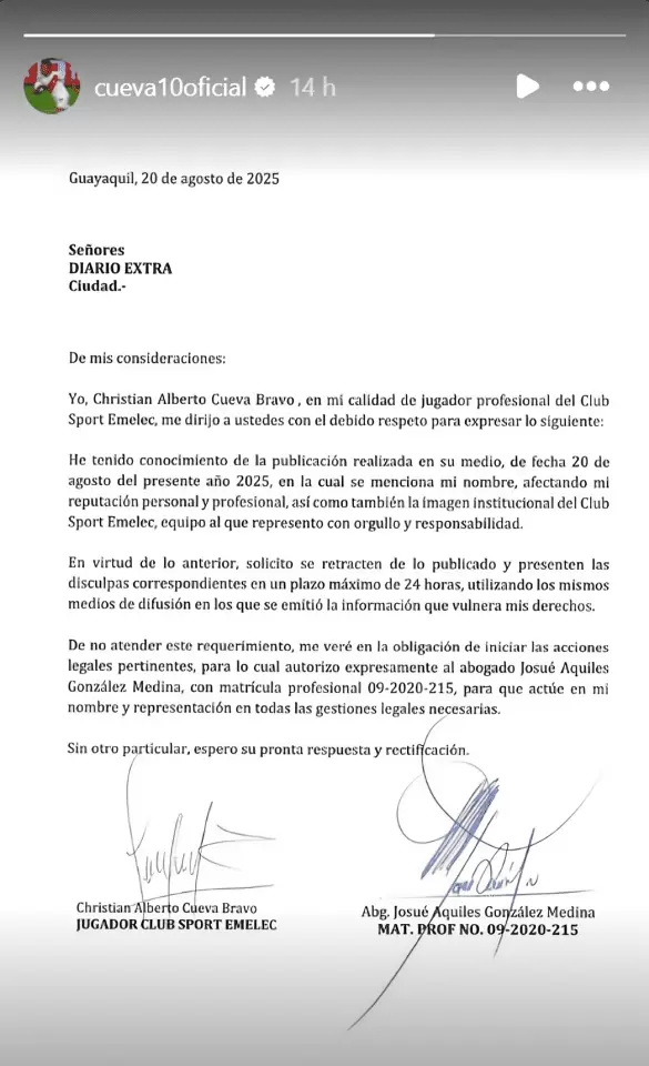 Comunicado Christian Cueva.