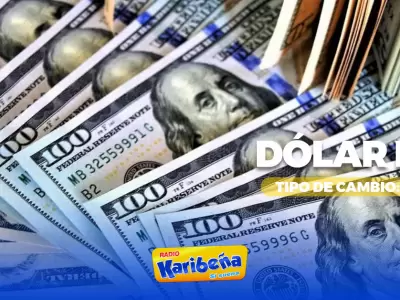 Precio del dlar hoy, 11 de diciembre.