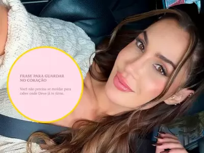 Ana Paula Consorte se pronuncia tras ruptura con Paolo Guerrero.